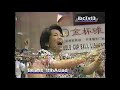 EPISODE 3 - 1990 ASIAN GAMES | PHILIPPINES vs  JAPAN
