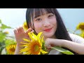 =LOVE（イコールラブ）/ 9th Single『ウィークエンドシトロン』【MV full】