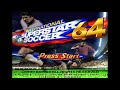 International Superstar Soccer 64 Intro [HD]