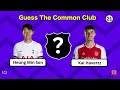 GUESS the COMMON CLUB from TWO PLAYERS
