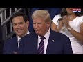 Donald Trump Walks Through Audience On Day 3 At RNC Amid Loud Cheer, Watch| US President Polls 2024