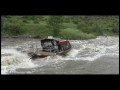 Jet Boat Rodeo