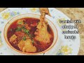 chicken masala recipe #chickenrecipes #chicken greavy ||chicken salan