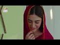 Pehli Si Muhabbat Ep 1 [Subtitle Eng] 23rd Jan 2021 - ARY Digital