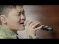 Korean Soul - You Gotta Love Everybody (Live Session)