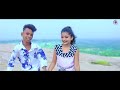 TOR CHEHRA | NEW NAGPURI SONG | ABHISHEK & RIMJHIM | VINAY KUMAR PRITI BARLA NAGPURI SONG 2022