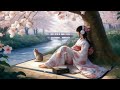 Sakura by the River | Traditional Japanese Lofi