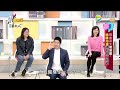 震震有詞 - 吸血寄生如惡魔！啃吸殆盡連死都不放過！-2024/3/26完整版