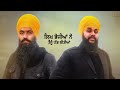 Trend II Jaggi Sandhu II Manjit Singh Sohi II Official Audio II New Punjabi Song II Sardar G Records