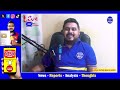 india vs sri lanka T20 & ODI series 2024 indian squads & new T20 captain vice captain questioning