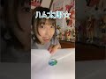 19歳のVlog【TikTokで100万再生された】