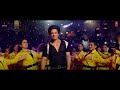 Jawan: Zinda Banda (Full Video) | Shah Rukh Khan | Atlee | Anirudh | Nayanthara | Vijay Sethupathi