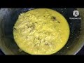 কৰদৈ আৰু মাছৰ জোল||Fish curry with starfruit||#recipe #villagecooking #viral #northeast