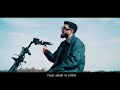 Sanfara - Oumouri (Official Music Video) | أموري