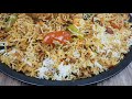 Agar Jaldi Mein Chicken Biryani Banani Hea to Aise Banain** Easiest Chicken Biryani**Biryani Recipe