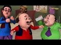 ಮೋಟು ಪಟ್ಲು-ಕ್ಯಾಪ್ಟನ್ ಕ್ರೂಕ್ ಸಂಚಿಕೆ 42 | Motu Patlu-Captain Crook Episode 42