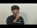 슬기로운 중등부 생활 시즌2 #5 김동현 학생