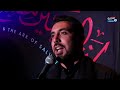 Night 6 - Umar and Uthman: Umayyad Loyalists - Dr. Sayed Ammar Nakshawani