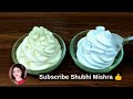2 types Frosting ,Whipped Cream Frosting & Butter Cream Frosting, Perfect icing recipe
