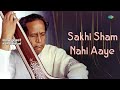 Pandit Bhimsen Joshi's Soulful Voice | Sakhi sham nahi aaye | Indian Classical Music