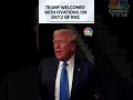 Trump Arrives, With a Bandage On Ear Again At Day 2 Of RNC 2024 | 2024 US Presidential Polls | N18G