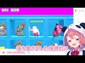 🌈にじさんじ🕒スパチャにまつわる面白エピソードまとめ！【ゆっくり解説×切り抜き】