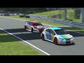 Rfactor 2 - Civic cup - 5 laps