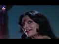 Prem Rog (1982) Full Hindi Movie | Rishi Kapoor | Padmini Kolhapure | Raj Kapoor | Bollywood Movie