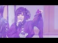 Wagakki Band - 千本桜 (Senbonzakura) / Dai Shinnenkai 2022 Nippon Budokan -Yasoukenbunroku-[ENG SUB CC]