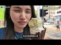 ❁【香港美食】大埔墟街市必吃推薦6家！台灣人勇闖熟食中心掃街！全港最平價港式點心！深度旅遊之你絕對沒去過的大埔！