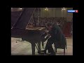 Grigory Sokolov plays Bach Toccata in E minor, BWV 914 – full video 1990