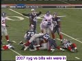 2007 win and your in game nyg vs bills