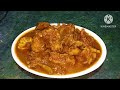 Mutton Korma Bangla Recipe | গর্দানের মাংস রান্নার পদ্ধতি @Bengalikhana-xv4vy
