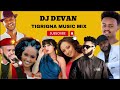 NEW TIGRIGNA MUSIC MIX 2024 | ምርጥና ተወዳጅ የትግርኛ ሙዚቃዋች | DJ DEVAN