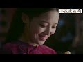 Zhen Huan deliberately scolded Fujia and took the opportunity to promote Ruyi to a noble concubine!