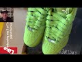 Lil Yachty Cactus plant flea Market Nike Air Force 1 of 1 Sneaker Unboxing #sneakers