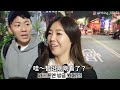 讓韓國人嚇到的台南...1天吃5餐？？ / 대만 남부도시 타이난여행 역시～ 미식의도시