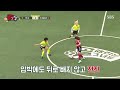 ‘골키퍼’ 명서현, 몸 날려 막아낸 FC탑걸 역습 플레이!