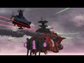 宇宙戰艦大和號 陽電子衝擊炮開火集錦; Star Blazers Space Battleship Yamato shock cannon fire compilation
