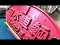 【vlogを作ろうとしたのに】z世代の鉄道オタクによる鉄道部品だらけの部屋紹介！