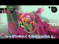 おまえらほんとに野良か？？？ #15【splatoon3】#サーモンラン