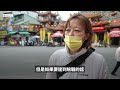 台灣宮廟與「中國統戰」：夾在兩岸紛爭之間的信仰－ BBC News 中文