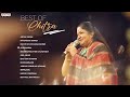 Singer K. S. Chithra Super Hit Songs (Collection) Jukebox | Aditya Music Telugu