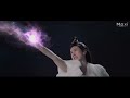 [Trailer] 嫦娥奔月 Fairytale of Sun-Shooting & Flying to The Moon 後羿射日 | 神話愛情電影 Fantasy Action Love film