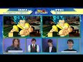 DRAGON BALL: Sparking! ZERO - New 20 Minutes of Online Gameplay!