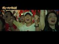 我和我的祖国(My motherland and I) by Faye Wong (王菲) with lyrics reading, pinyin, English Sub and karaoke