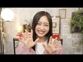Nagi Inoue (井上和) 'First Love' Triangle Visual Magazine vlog