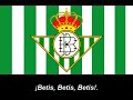 Himno de Real Betis