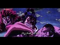 كلمات دوفلامينغو /الحرب العظيمة قادمة /ون بيس ONE PIECE