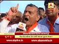 Kon Banse Mukhyamantri ? Somnath Assembly Seat Debate